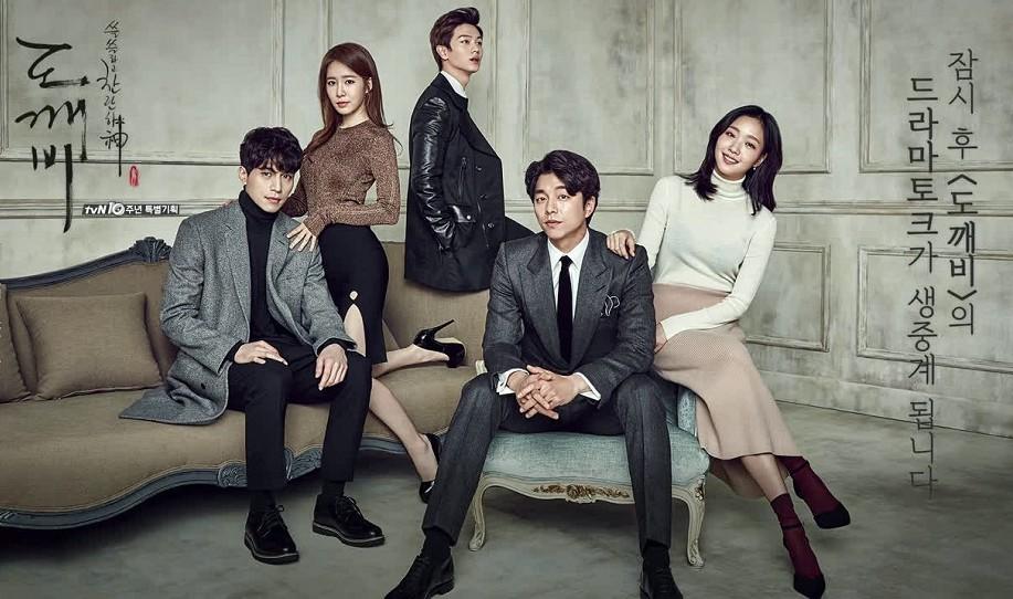 Goblin Review No Spoilers Fearlessfangirl